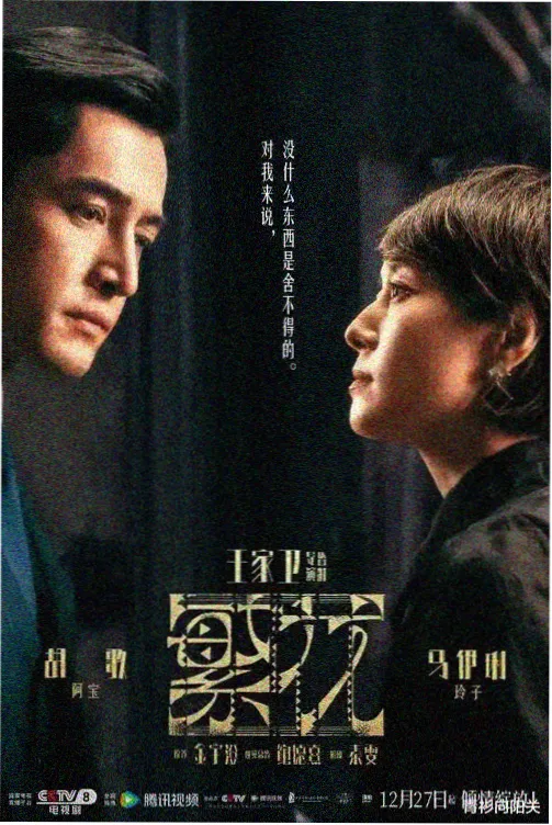 湖南卫视在线直播观看正在直播