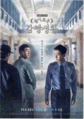 湖南卫视高清直播在线观看